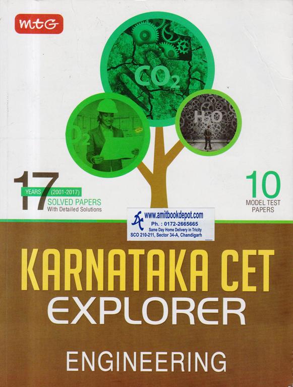 Karnataka CET Explorer With Solved and Model Test Papers Engineering